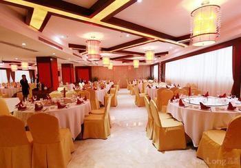Leiman Hotel Chengdu Esterno foto