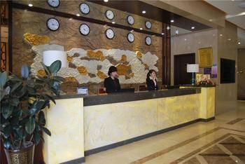 Leiman Hotel Chengdu Esterno foto